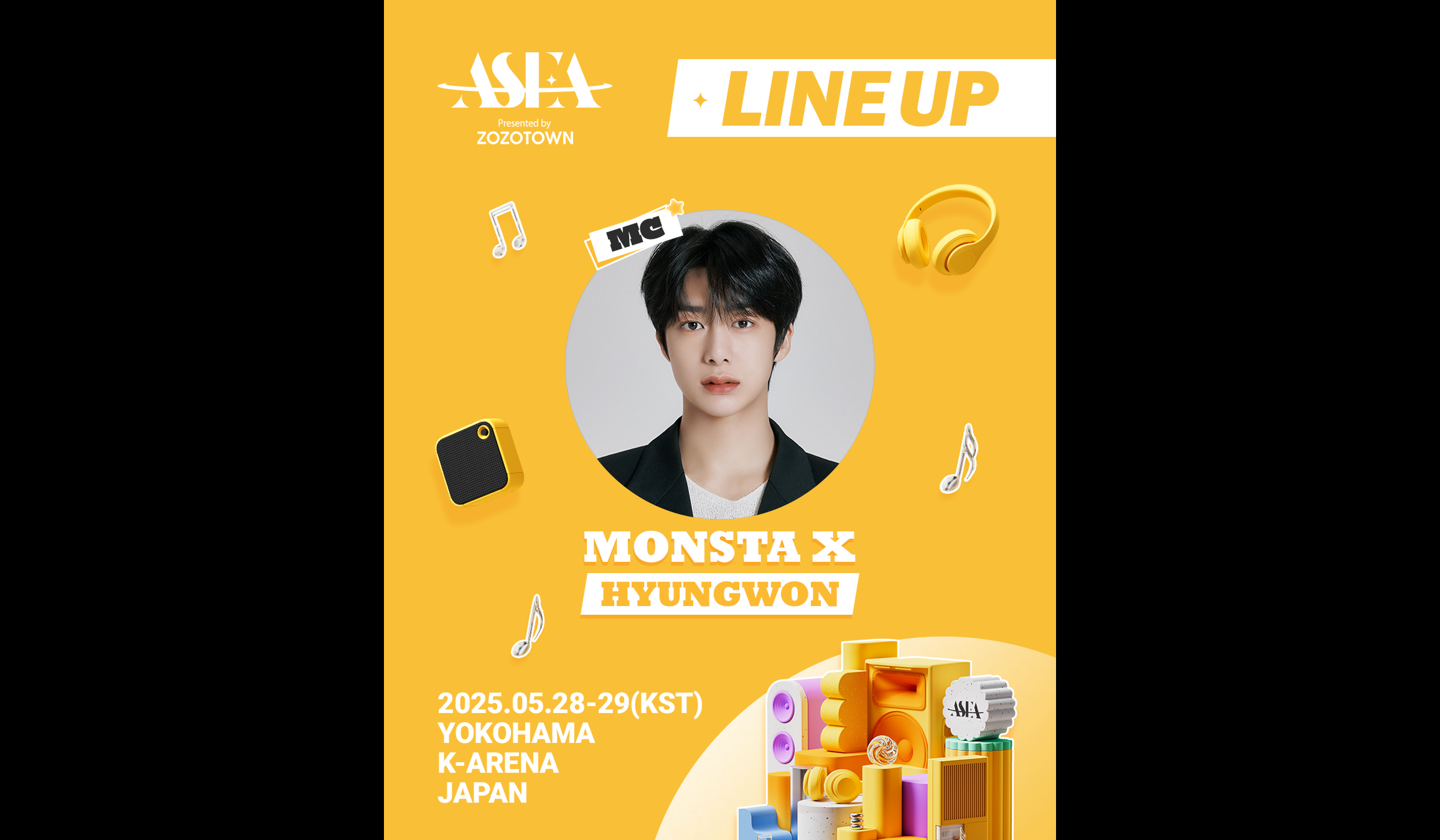 MONSTA X　モネク　ハイタッチ券　ミーグリ　ヒョンウォン　ジュホン MONSTA X「Shoot Out」発売記念ハイタッチ会in幕張メッセ